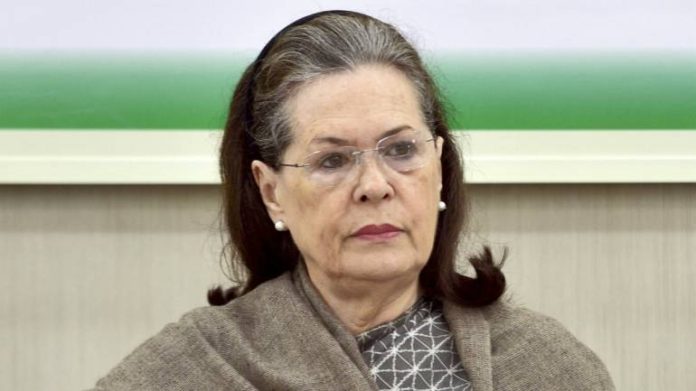 Sonia Gandhi not to celebrate her birthday - News Samachar