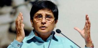 Kiran Bedi