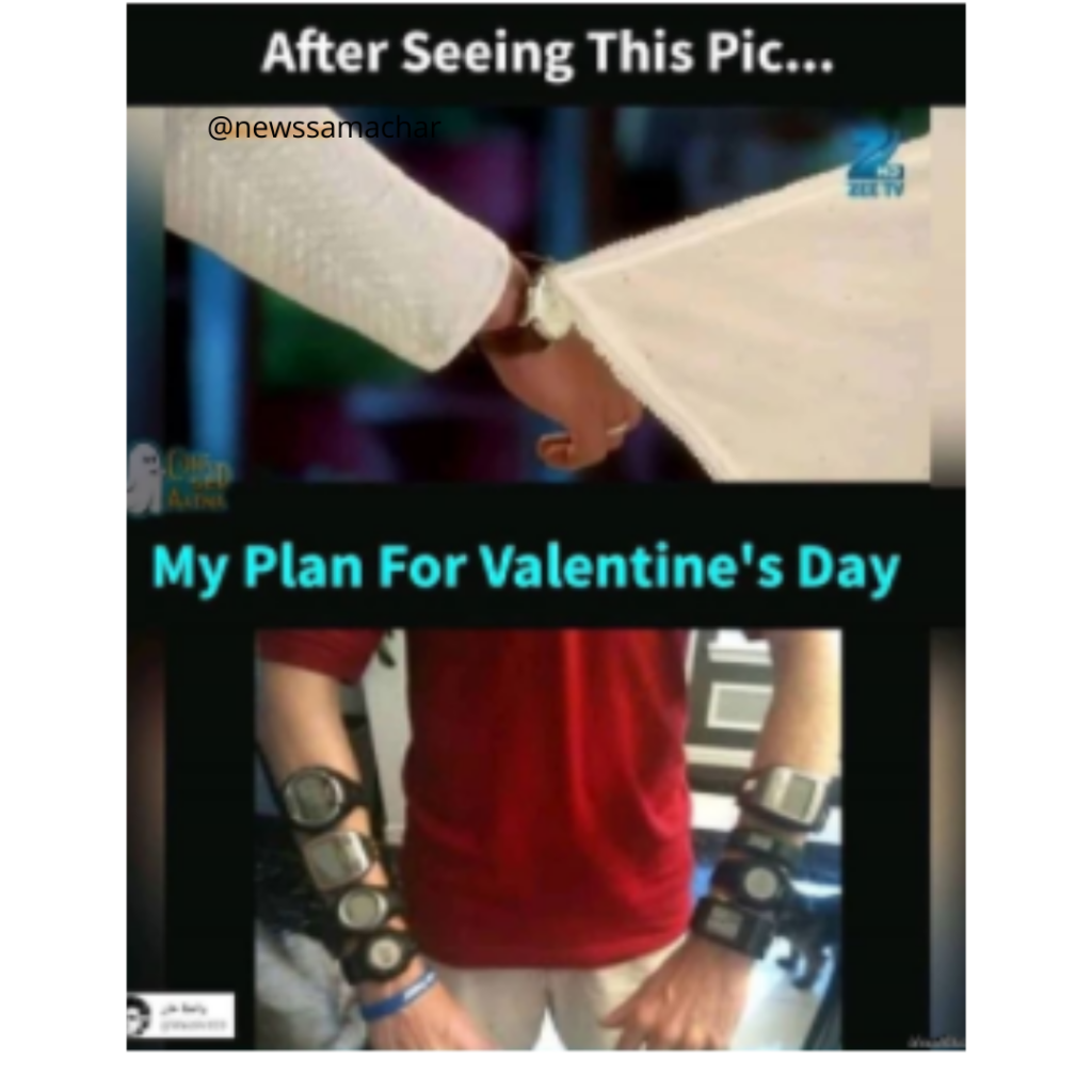 20 Valentines Day Memes For Single And Couples Newssamachar 